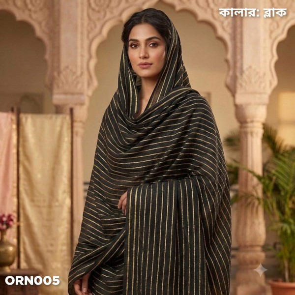 Pure Cotton Comfortable Orna Collection ORN005