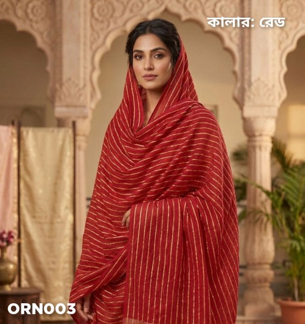 Pure Cotton Comfortable Orna Collection ORN003